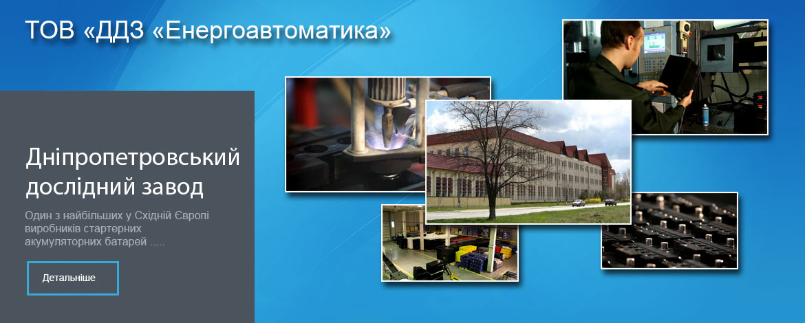 slide1u.jpg